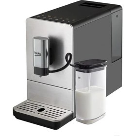 Resim Beko Em 8194 O Espresso Makinesi 