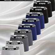 Resim 1/3/5/8/10'lu Erkek Günlük Boxer Külot - Düz Renk, Harfli Bel Bandı, Rahat ve Hava Alan Atletik İç Giyim, Günlük Giyim İç Giyim, Konforlu İç Giyim, |Düz Renk Külot|Orta Esneklik, Boxer Şort, erkek boxer yüksek kalite, erkek için boxer iç çamaşırı, iç giyim, erkek için çamaşırlar, erkek iç giyim, erkek iç çamaşırı 