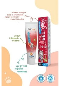 Resim 115 Gram Kedi Malt Multivitamin Takviyesi 