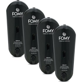 Resim Fomy - Manuel Köpük Sabun Dispenseri - 1000 ml / 4 ADET 