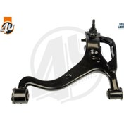 Resim Land Rover Discovery3-4 Ön Salıncak Alt Sol LR028249 
