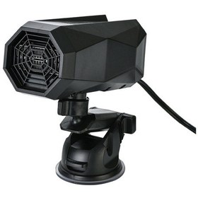 Resim Moveevo 12v Siyah Araç Isıtıcı: Cam Buz/buğusu Temizleyici, 360 Emici Cupajlı, Hızlı Isıtma/soğutma, Taşınabilir, 9023a Modeli 