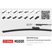 Resim Sılbak Sbe380m Sılecek Supurgesı Muz Tıpı 380mm A, Bc,c2,d Ve U Tıpı Kollar Icın Multı Adaptorlu 