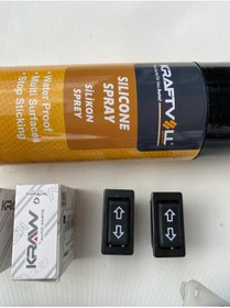 Resim GREY Tofaş-Şahin-Doğan-Kartal Arka Otomatik Cam Krikosu Sağ Sol Elektrikli Takım Set 