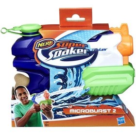 Resim Nerf Super Soaker Mıcroburst Iı - A9461 