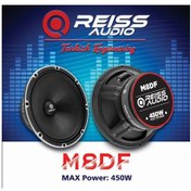 Resim Reiss 20cm M8df Ciftti 900wat 400rms İki Adet Kapaksız 