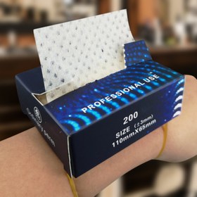 Resim Profesyonel V7 Kalıcı Kağıt - 200 Parça, El Çekme Tasarımı, Soğuk ve Sıcak Kalıcı İçin Uygun, Normal Saç Tipleri İçin Mükemmel 