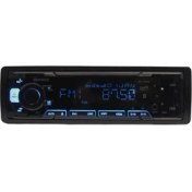 Resim Myway Oto Teyp LCD Ekranlı USB + Tf Kart - Bluetooth - Kumandalı Tek Dın / Sıngle Dın Araba Teybi BW-116DSP 