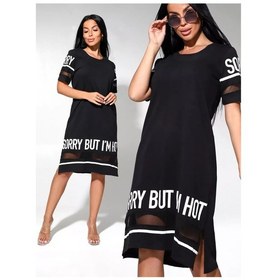 Resim Iren Renetti Büyük Beden Uzun Tunik 243563629 Siyah 