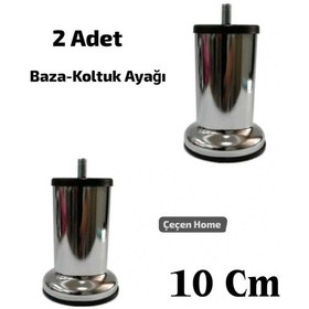 Resim 2 Adet Vidalı Metal Baza Ayağı 10 Cm Kanepe-koltuk Ayağı Metal Ayak Gri Diğer 