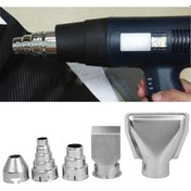 Resim Createtech 5 Adet Paslanmaz Çelik Sıcak Hava Tabancası Aksesuarı Mandalı Kaynak Nozulları Hızlı Isıtıcı Üfleyici Ekipman 