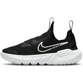 Resim Flex Runner 2 Psv Lastikli Unisex Çocuk Ayakkabısı Siyah Siyah - Beyaz 