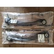 Resim Mercedes W201 W202 R170 W124 W208 W210 R129 Arka Eğri Kol Takımı Rka Eğri Kol Takımı 