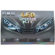 Resim H11 4300K Led Ampul 