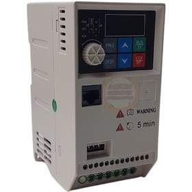 Resim 1.5 Kw 220v Ac İnverter Sürücü Lc640 