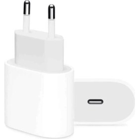 Resim Sesatech Iphone 20WATT 11/11PRO 12/12PRO Uyumlu Yeni Nesil Typc Girişli Hızlı Adaptör 
