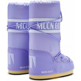 Resim Moon Boot Icon Nylon Kadın Kar Botu 2monw2023002 Lila 