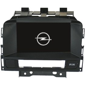 Resim Newfron Astra J 7 Inç 4 Ram Işlemci 8 Navigasyon Multimedya 
