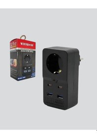 Resim Akıllı Akım Dengelemeli Priz 2500w 4 Usb Type C Çıkışlı 1 