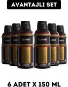 Resim Jagler Erkek Deodorant Classic 150 ml (6 ADET) 