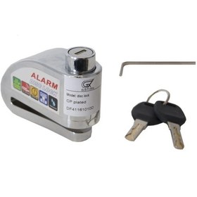 Resim Just Cheap Store Alarmlı Motosiklet Disk Kilidi 110 Desibel Krom Bisiklet Scooter Alarmlı Disk Kilidi 