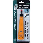 Resim Proskit Cp-3140 Patch Panel Çakma Pensesi N11.11253 