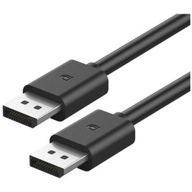 Resim Daytona Dp2 1,8m Dp Dp 4k 1.2v Kablo 3840 1260-202382 