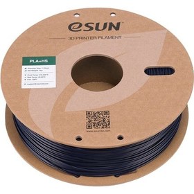 Resim Esun Pla+hs Koyu Mavi Filament 1.75mm 1kg - Yüksek Hız Uyumlu Pla+ 