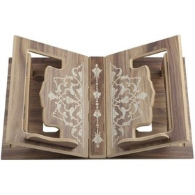 Resim Masa Üstü Ahşap Rahle - Kuran Okuma Rahlesi - Kelebek Rahle (550807363) 