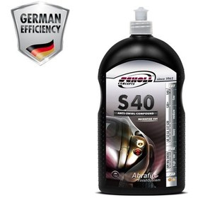 Resim Scholl Concepts S40 Hare Giderici Parlatıcı Cila 1 L 