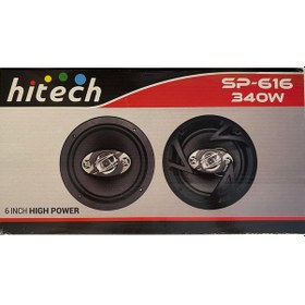 Resim Oto Hoparlör 16cm 340w 2 Adet Hıtech Sp 616 