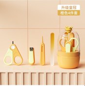 Resim Uıowoo Bebek Şırnak Makası Seti Yeni Doğan Ve Çocuklar İçin Güven Korumalı Tırnak Makası Ve Bakım Seti Turuncu Taç 4 Parça Seti 