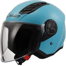 Resim LS2 Aırflow 2 Turkuaz Kask 