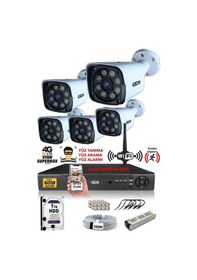 Resim Ids 5 Kameralı 5mp Sony Lensli 1080p Fullhd Gece Renkli Kamera Seti Su Geçirmez Cepten İzle 