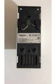 Resim Schneider NSYCR20WU2C - ClimaSys PTC ıstıcı rezistans 20W,110-250V izole | Schneider 