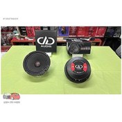 Resim Dd Audio Psc-6.5b 16cm Midrange 
