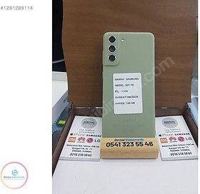 Resim Samsung S21 FE İkinci El TR | 128 GB | Yeşil 