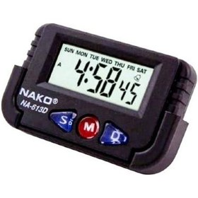 Resim Nako Küçük Dijital Masa - Araba Saati Alarm Kronometre Na-613D Gk 