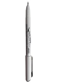 Resim Teknik Çizim Kalemi Fırça Uç B Brush Siyah 