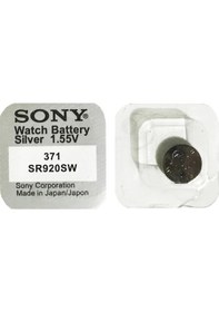 Resim Murata 371 SR920SW Saat Pili 10'lu 