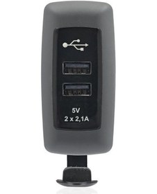 Resim Sanel Usb Şarj Küpteşte Montajlı Çlft Çıkış 12//24v 4.2a Suc8 Suc8b.dg 
