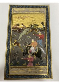 Resim Cesur Şövalye Ve Yoldaşları Adlı El Yapımı Minyatür Resim 20,5x12 Cm 