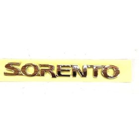 Resim Kia Sorento Arka Sorento Yazısı 2003-2009 