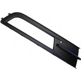 Resim Sis Kapağı Sisli Nikelajsız Passat 2015 3g0854662 