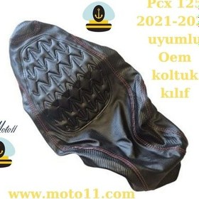 Resim Pcx 125 Koltuk Kılıfı 2021 2024 Moto11 