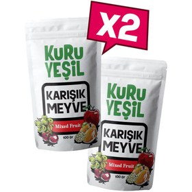 Resim Karışık Kuru Meyve 200gr | Doğal Granola Harcı | Kuru Yeşil 