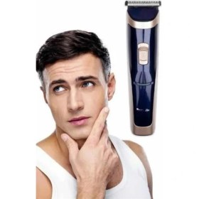 Resim Bi Dünya Shop Tıraş Makinesi T Bıçaklı Kablosuz Şarjlı Lazer Epilasyon Öncesi Bikini Bölgesi 