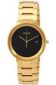 Resim Seiko SUR488P Kronograf Kristal Camlı Çelik Kordon Çelik Kasa 3 ATM Suya Dayanıklı Altın Renk Erkek 