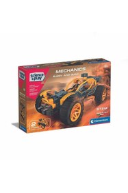 Resim EASERA TİCARET 75077TR Mekanik Laboratuvarı - Buggy ve Quad +8 yaş 