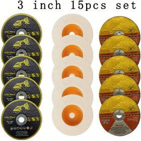 Resim 15 adet 3" Metal Kesme Yuvarlak Testere Bıçakları, Polietilen, Soğuk/Sıcak/Abrosiyon Dirençli - Montaj Gerektirmez, Hava Kompresörü Kesme ve Taşlama için İdeal, Kesme Araçları | Yuvarlak Testere Bıçakları | Dayanıklı Kesme Araçları, Metal Kesme Araçları 